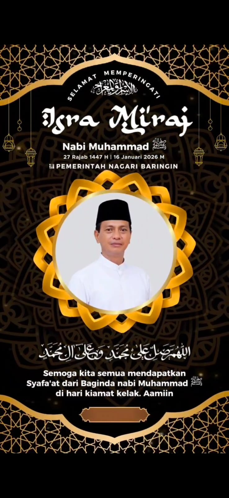 Selamat Memperingati Isra' Miraj Nabi Muhammad صلى الله عليه وسلم